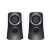 logitech-z313-computer-speaker-system-with-subwoofer-black-980-000447-2