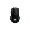 logitech-g300s-optical-gaming-mouse-910-004346-1