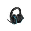 logitech-g935-wireless-pc-gaming-headset-981-000744-1