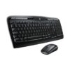 logitech-mk330-wireless-keyboard-and-mouse-portability-plus-music-control-us-intl-qwerty-black-920-003989-1