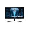 samsung-ls32bg850nmxue-32-uhd-monitor-with-240hz-refresh-rate-and-quantum-mini-led
