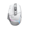 g502x-plus-gallery-2-white